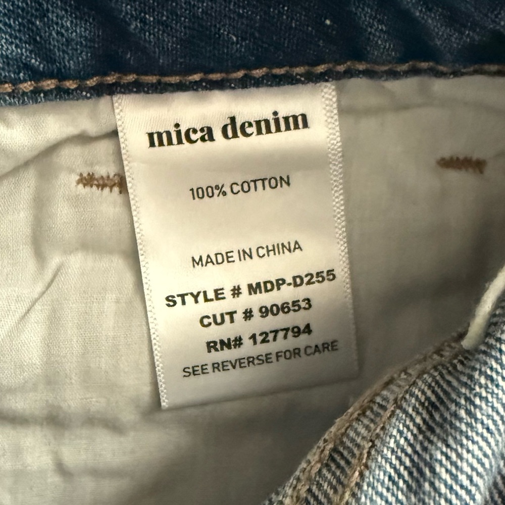 Mica Distressed Patchwork Jeans NWT - Picture 10 of 11